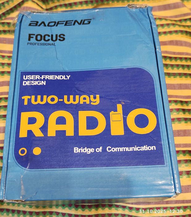 Комплект рацій 4шт Baofeng BF-88E PMR, 1500мАч, до 3км