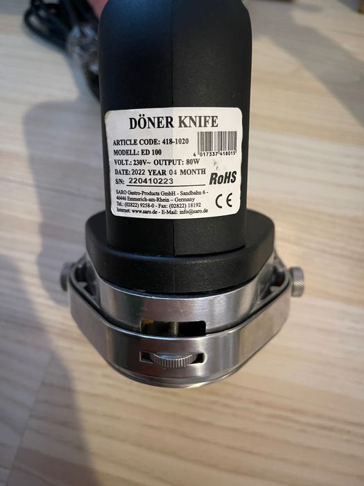 Електричний ніж для шаурми