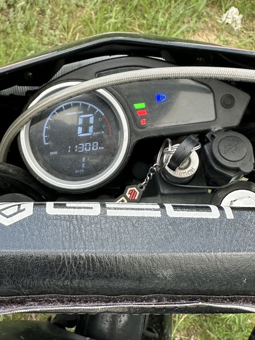 Gron X-Road 200 Light