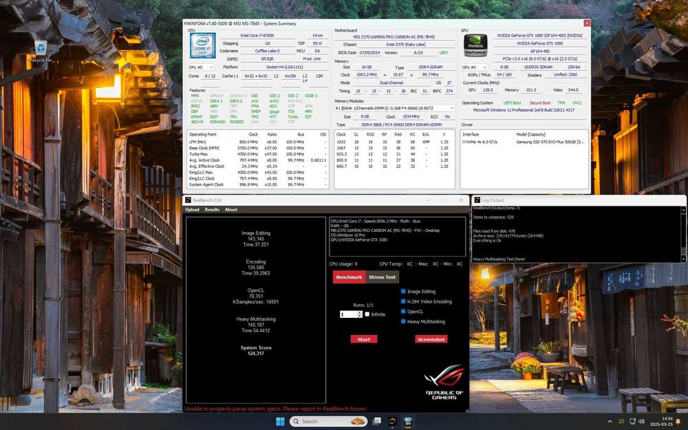 Placa Gráfica - Nvidia Palit Game Rock GTX 1080 (1)