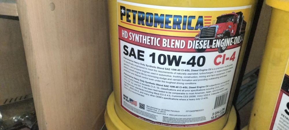 Масло 10w40 15w40 PETROMERIKA