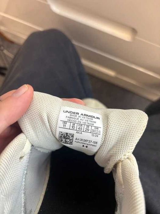 Sneakersy Under Armour Charged beżowe kremowe dad shoes 45 / 29 cm