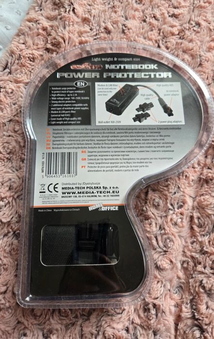 Media-Tech Notebook Power Protector – zabezpieczenie przeciwprzepięciowe + LAN/Modem