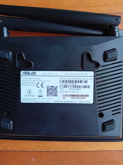 Router ASUS RT-N12 + B1 WiFi