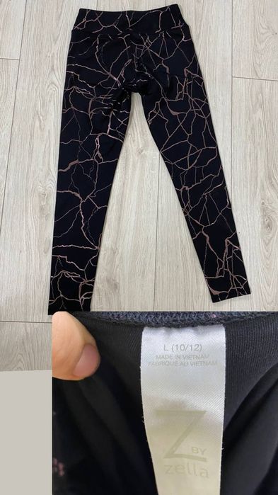 Лосини спортивні