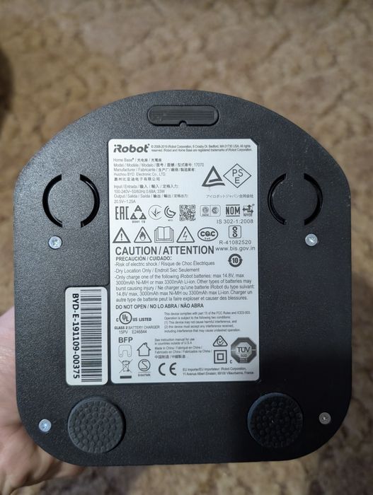 Робот-пилосос iRobot Roomba 676 Wi-Fi