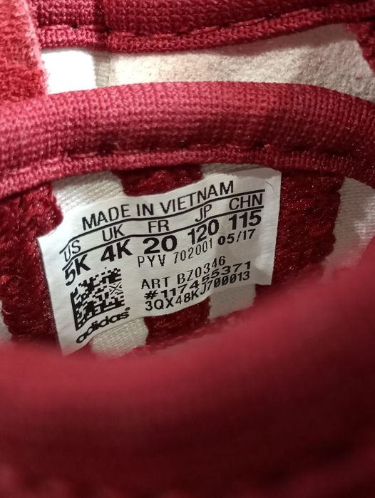 Детские кроссовки Adidas Tubular Shadow Оригинал