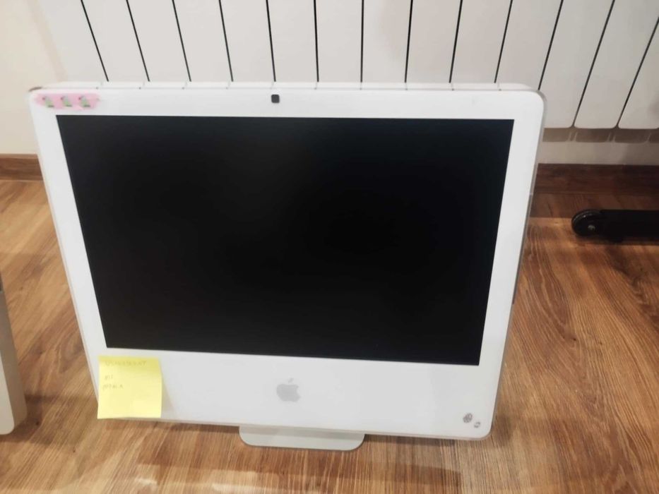 iMac Dwie sztuki, Retro, Dekoracja