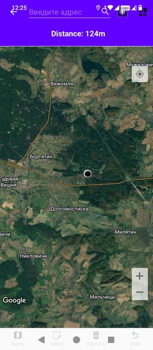 Земельна ділянка 12 соток