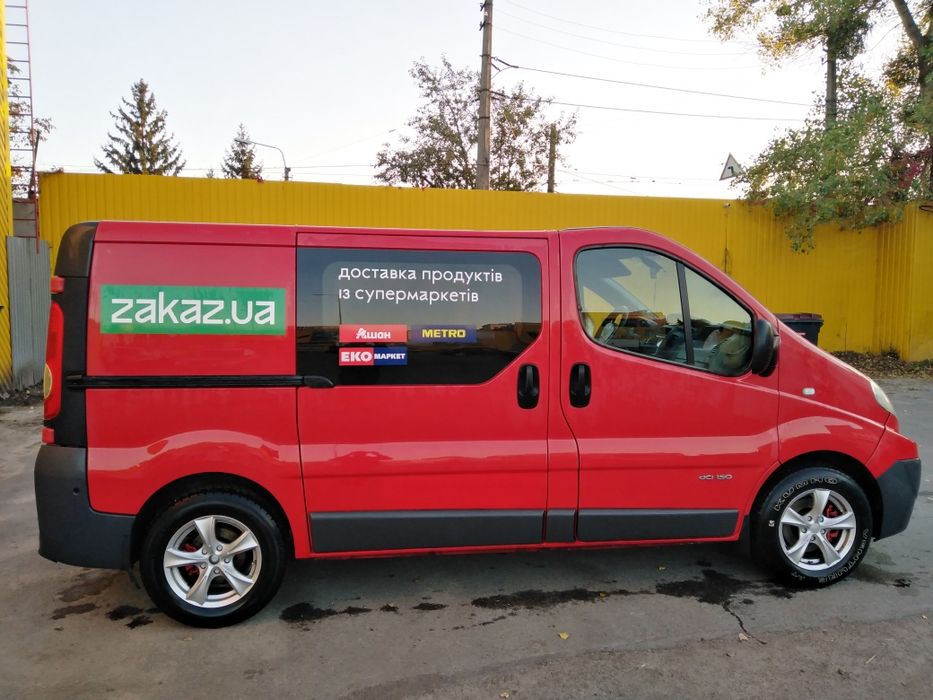 Renault trafik 2,5
