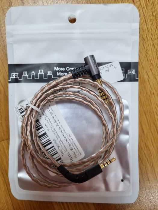 Кабель Квбель 4.4 балансний до навушників Bowers & Wilkins (B&W) P7