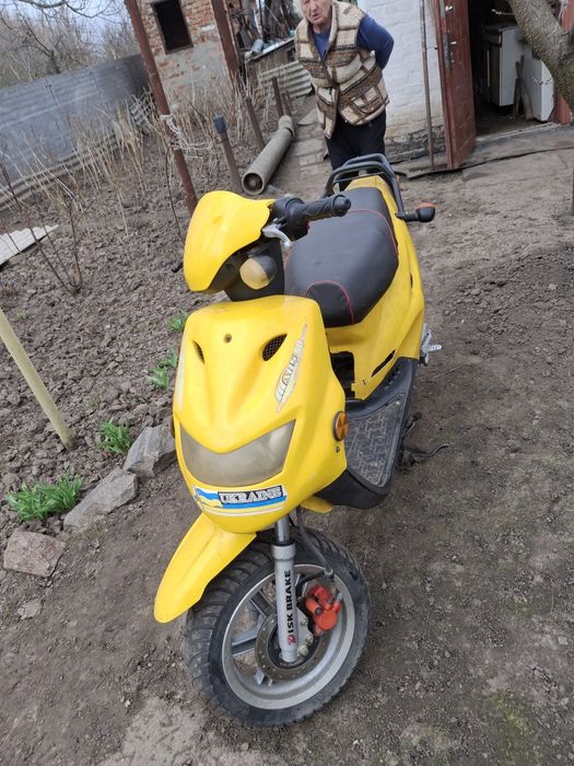 Скутер 50кубов ,