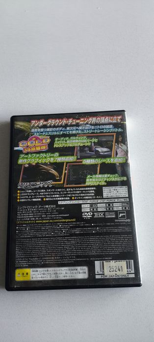 Jogos para Playstation 2 Japoneses