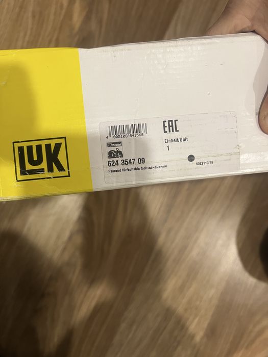 Комплект зчеплення LUK 624354709