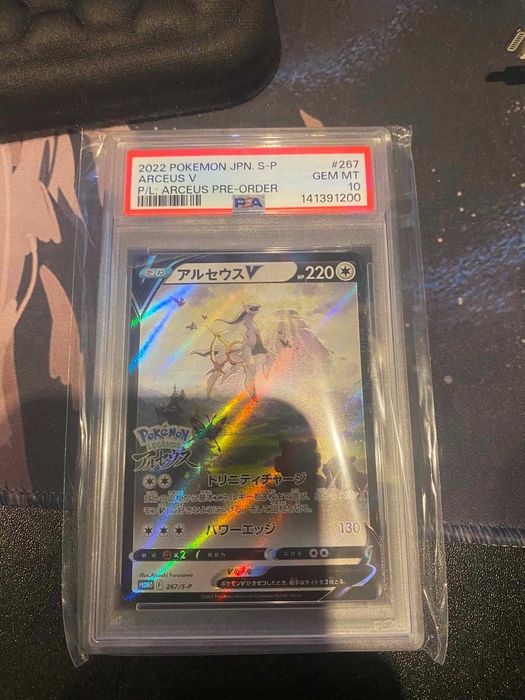 Pokemon TCG Arceus PSA-10 Japońska