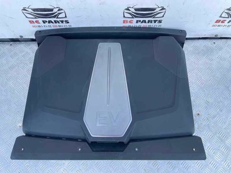 Накладка бокс органайзер багажник Kia EV6 2023 год 86710CV100
