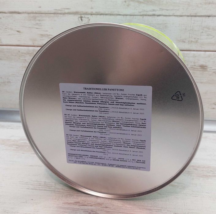 Пакет металева банка шкатулка Gucci Гучі