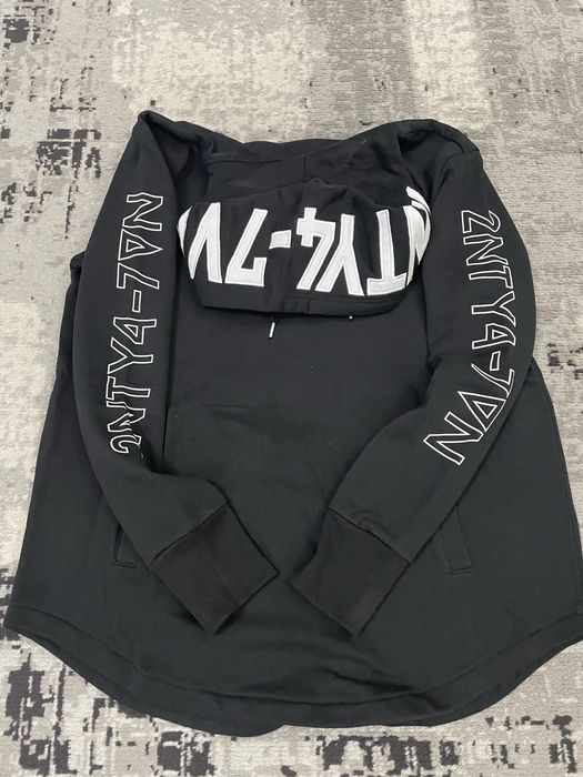 Bluza meska HM nowa