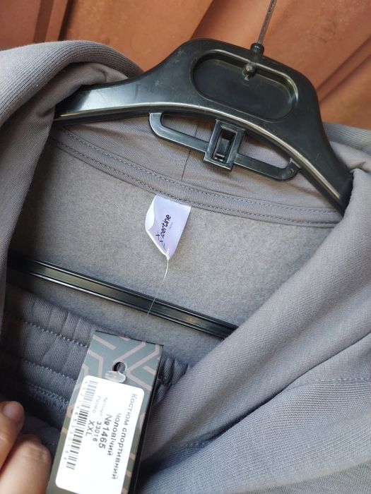 Чоловічий спортивний теплий костюм XXL, Roksana