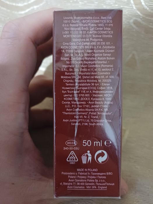 Женские оригинальные духи Avon Little Red Dress 50ml