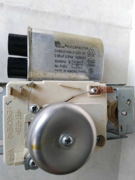 Блок управления PBT-GF20 Hengocheng  для мікрохвильовки Samsung Б/У