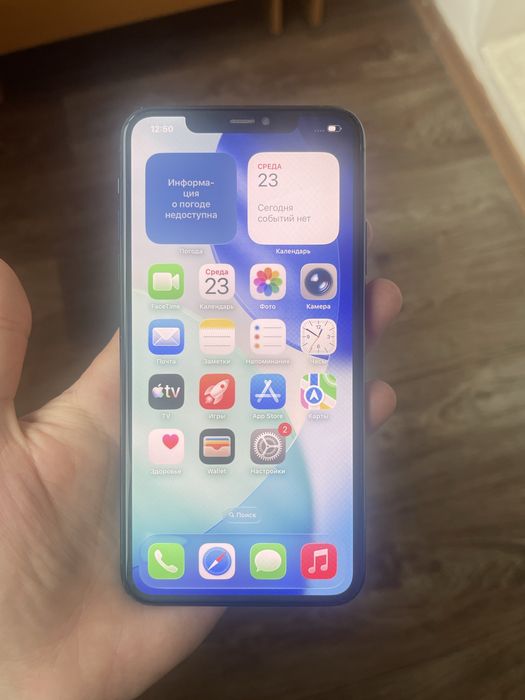 iPhone 11 ProMax 256 gb