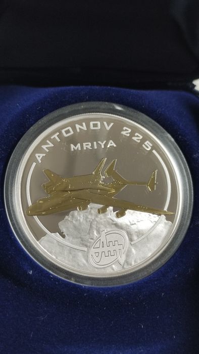 Срібна монета АН-225 МРІЯ, позолочена, 31.1g, 1 oz, 999 проба