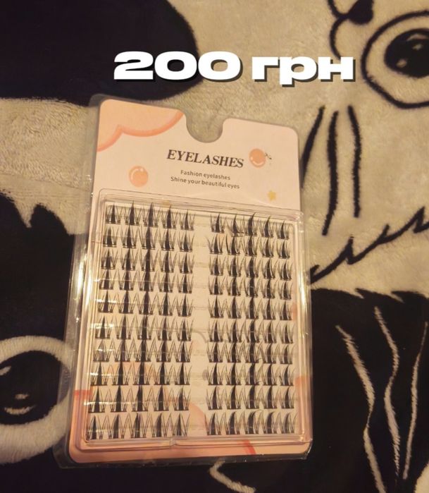 Накладные ресницы