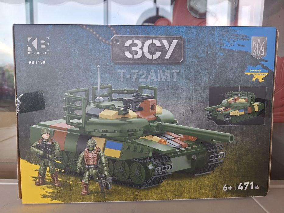 НОВИЙ: набір Лего - Танк Т-72.