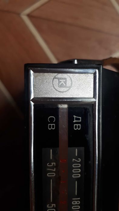 Кварц АПП 4 радіо приймач радио приемник радіоприймач радиоприемник