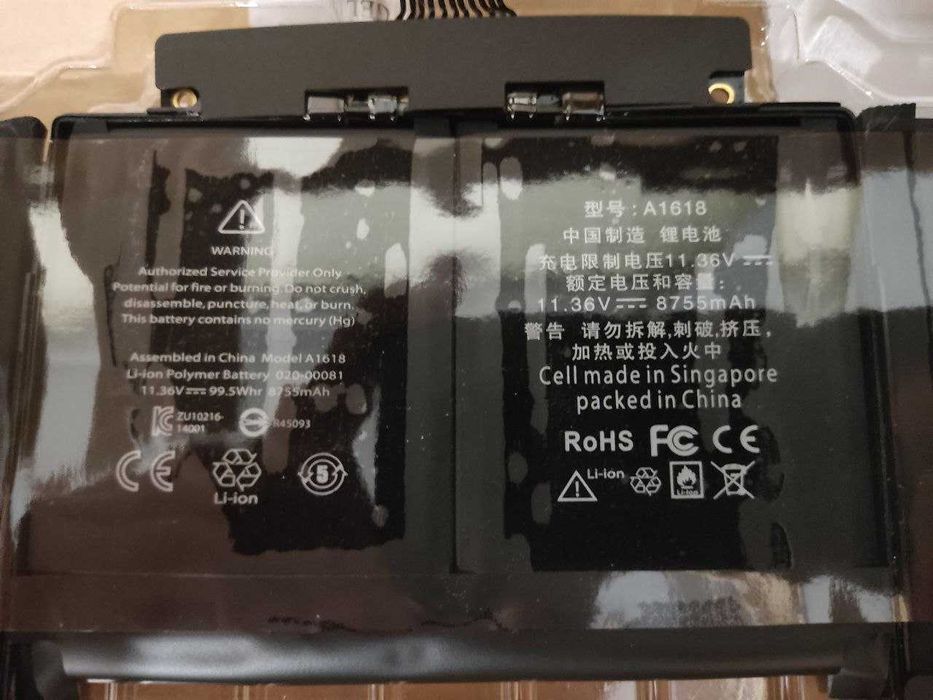 Батарея АКБ A1618 для MacBook Pro Retina 15″ A1398 2015 опт