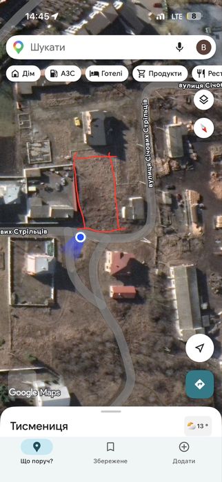 Продається земельна ділянка 10 соток.