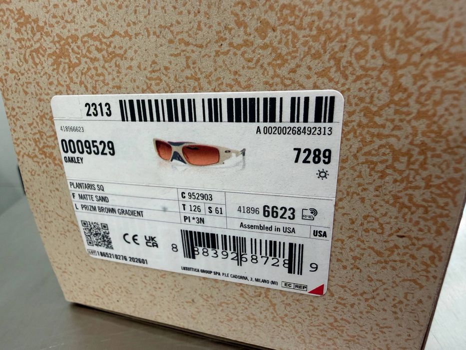 Oakley Plantaris SQ