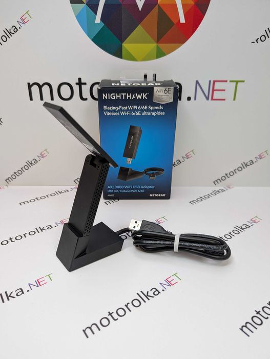 Netgear Nighthawk AXE3000 WiFi 6/6E USB Adapter USB 3.0