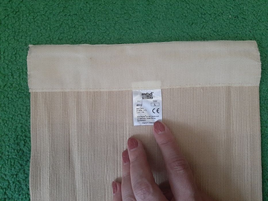 Бандаж лечебно-профилактический послеродовой / послеоперационный