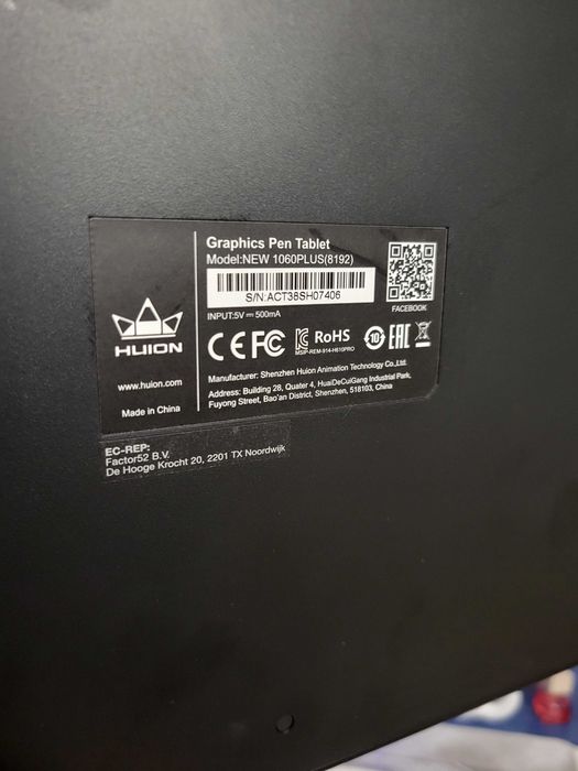 Tablet graficzny huion new 1060 plus