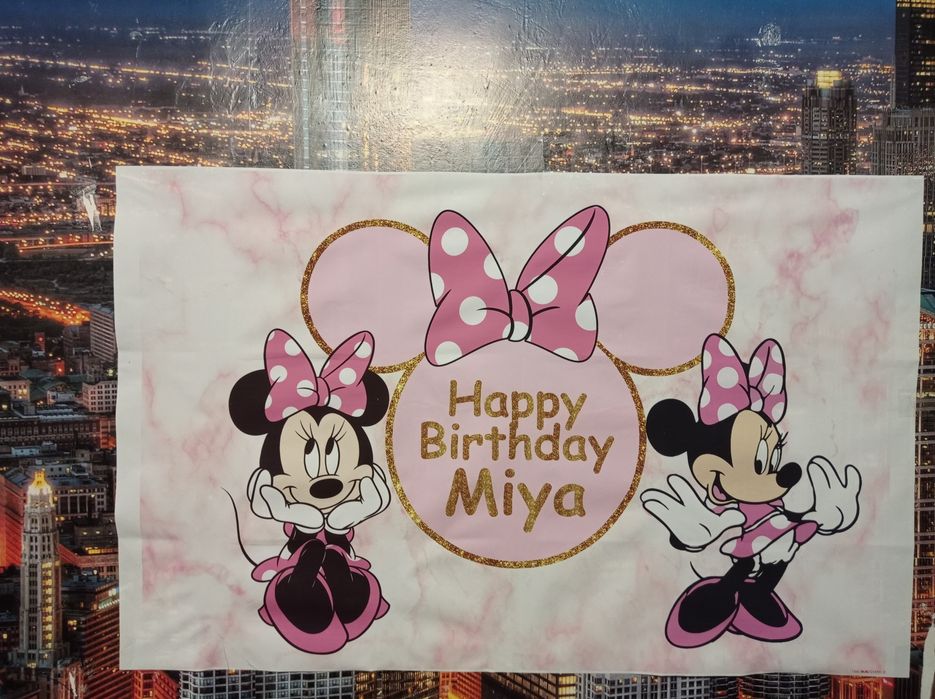 Фотозона для девочки