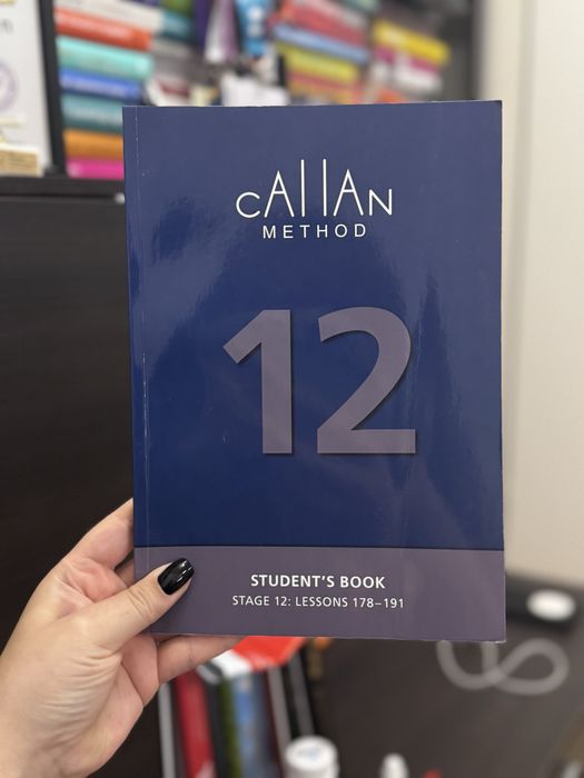callan method - купити книги, журнали - Ціна на OLX.ua