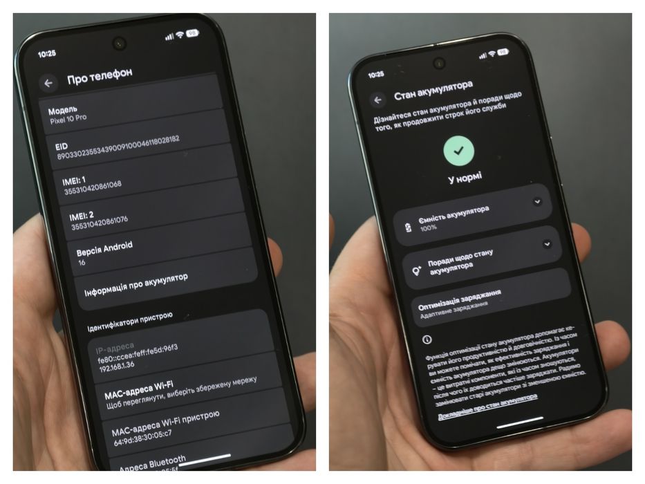 Google Pixel 10 Pro • 128GB • 100%