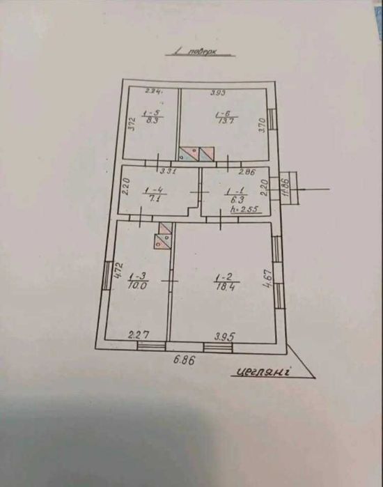 Продаж Будинку с. Лучиці