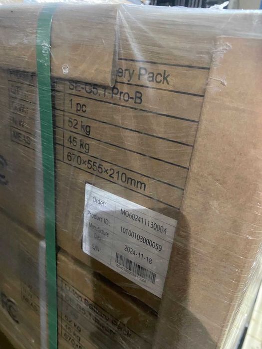 Гібридний інвертор DEYE SUN-6K-SG05LP1-EU-AM2-Р (6 кВт)