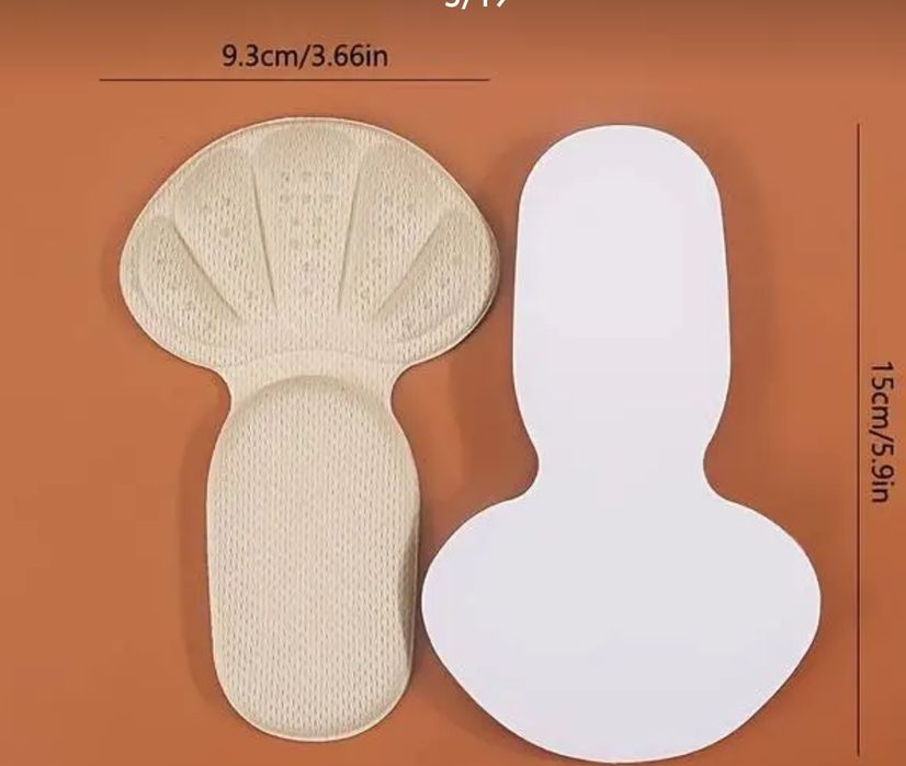 Акция! Вкладыши в обувь, стельки подушечки для обуви самоклеящиеся мяг