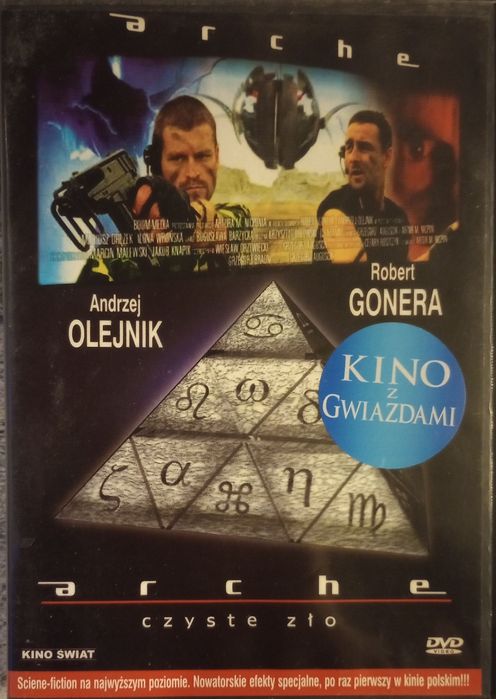 Arche, film na dvd, stan dobry