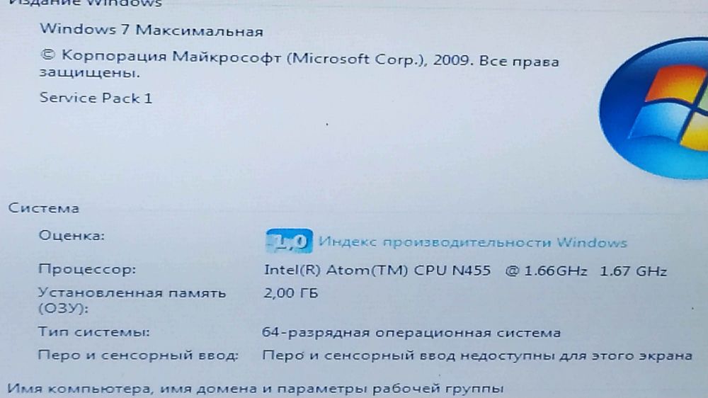 міні ноутбук Asus Ess PC1001PXD
