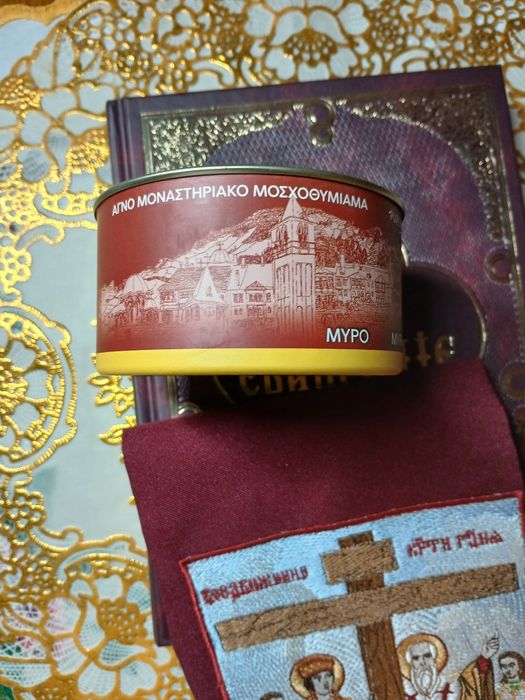 Ладана Ватопеденський 100г