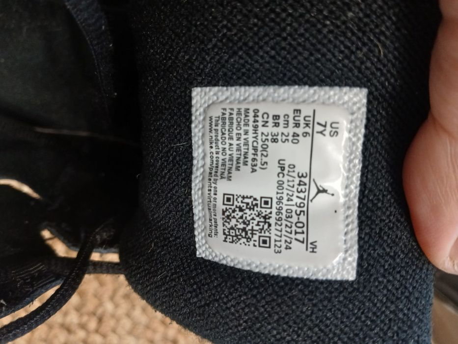 Buty chłopięce Jordan 40