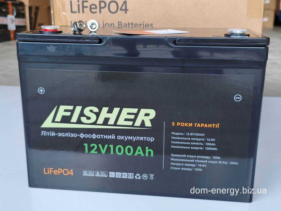 Гарантия 3 года !! Литий-ферумный аккумулятор Fisher LiFePo4 12v В 100Ah Ач A акумулятор батарея акумуляторна аккумуляторная АКБ для ИБП ДБЖ інвертора