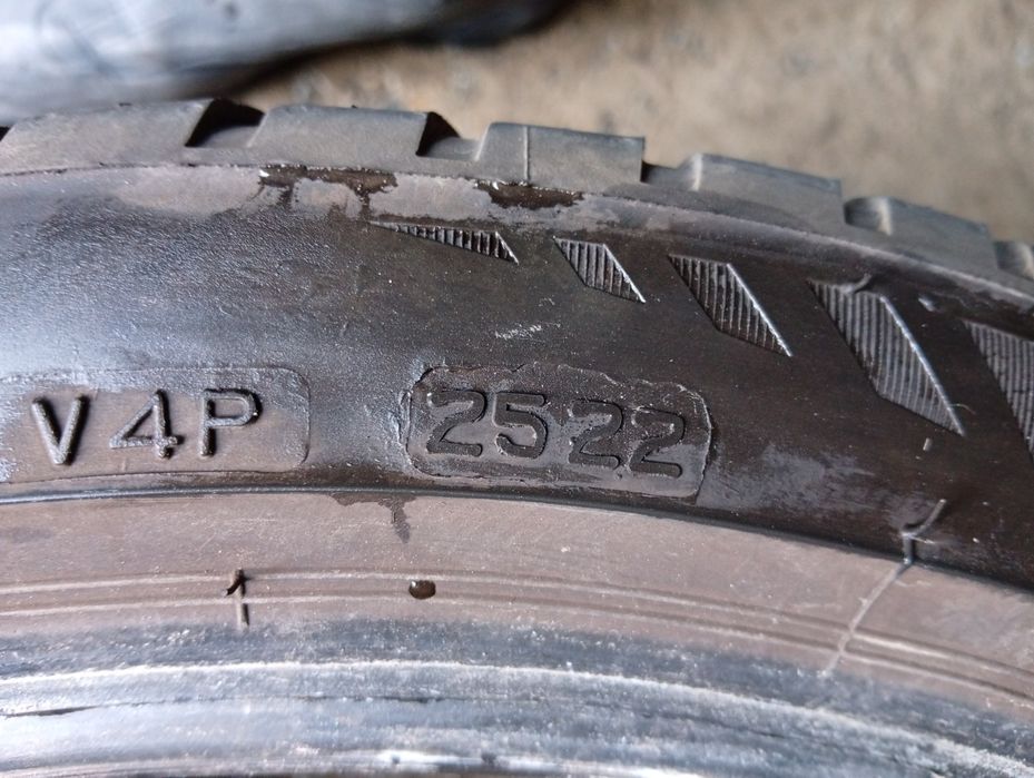 225.40.18 Bridgestone 2шт літо шини б/у гума склад Харків шиномонтаж
