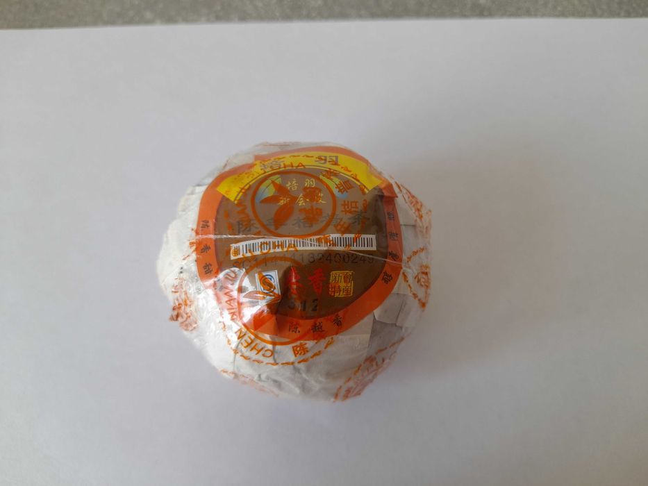 Чай Шу Пуер в мандарині (Черный Пуэр в мандарине) чорний пуер мандарин