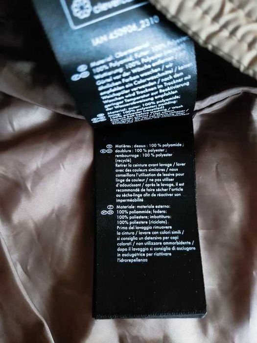 Kurtka damska rozmiar 40/42